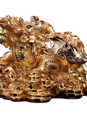 台湾盛凡龙龟摆件纯铜鎏金神龟