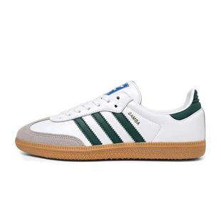 adidas三叶草男女鞋 SAMBA OG运动休闲板鞋IE3437 JS3832
