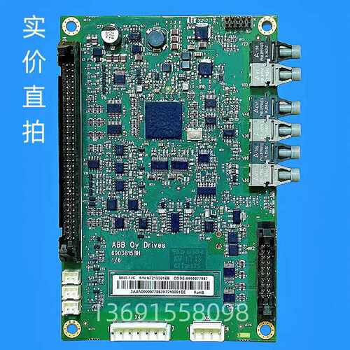 溢价-BINT-12C变频器ACS880系列光纤板690