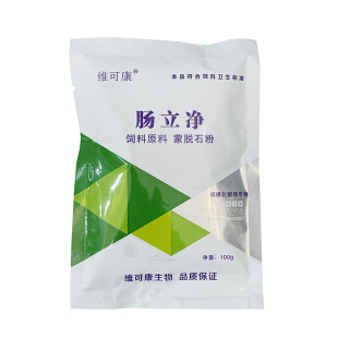 痢无忧肠立净兽用仔猪牛羊拉稀腹泻过奶止痢蒙脱石粉母子安添加剂