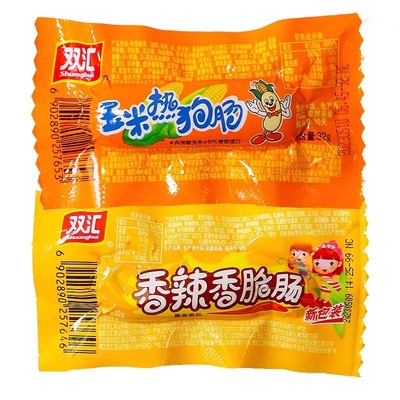 双汇热狗肠玉米香辣脆皮烤肠