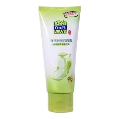 洗面奶清爽透亮滋润保湿百雀羚