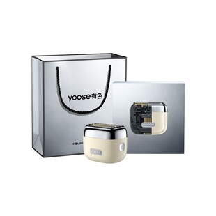 [新品首发]yoose/有色MINI5PRO便携往复式全身水洗剃须刀男生礼物