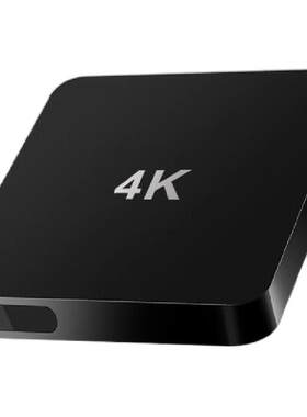 2026新款适合老人用网络电视机顶盒开机无广WiFi超清4K电视盒子