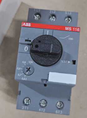 ABB 1SAM250000R1005 MS116-1.0 (4 Stück) NEU
