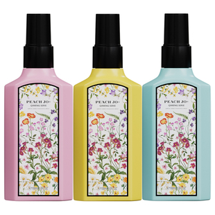 Guchi官方正品绮梦栀子花茉莉小苍兰香草兰香型花香调女士淡香水