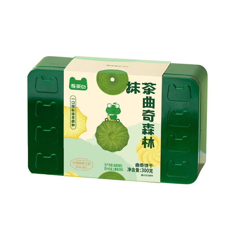 贵茶吾茶白抹茶黄油曲奇森林饼干贵州特产伴手礼盒茶点抹茶零食
