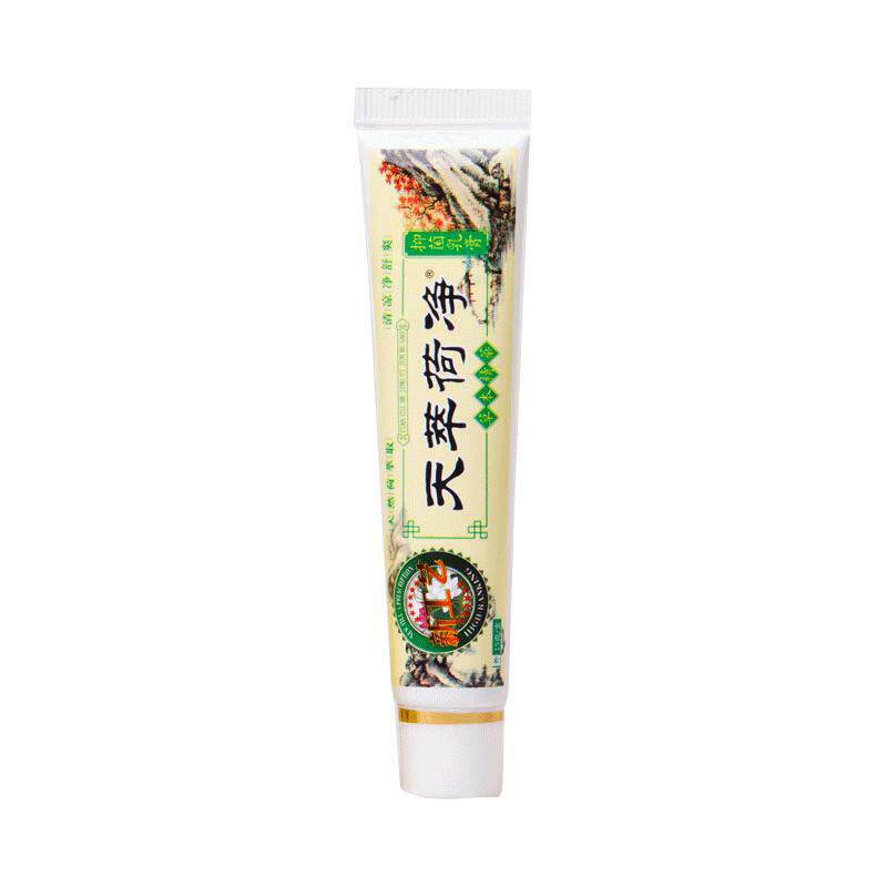 1支装官方正品店黄色天萃荷净翠箤竺卒河何静草本乳膏天荷净萃