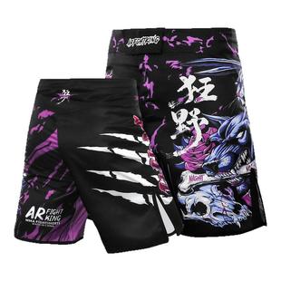 MMA暗夜狂想搏击武术柔术健身透气训练服格斗泰拳击UFC短裤定制
