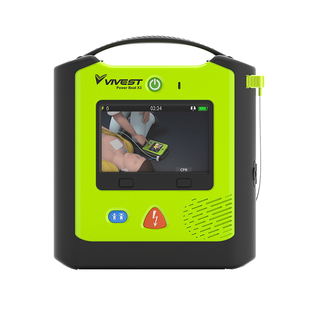 Vivest维伟思A3 AED除颤仪便携式医用自动体外心脏急救除颤器车载