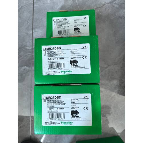 LTMR27DBD实图发货议价