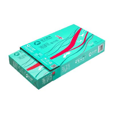 亚太森博A5大小复印纸打印纸