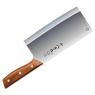 十八子作切菜刀厨房砍鸡鸭鹅专用刀锋利家用切肉剁骨刀具套装阳江