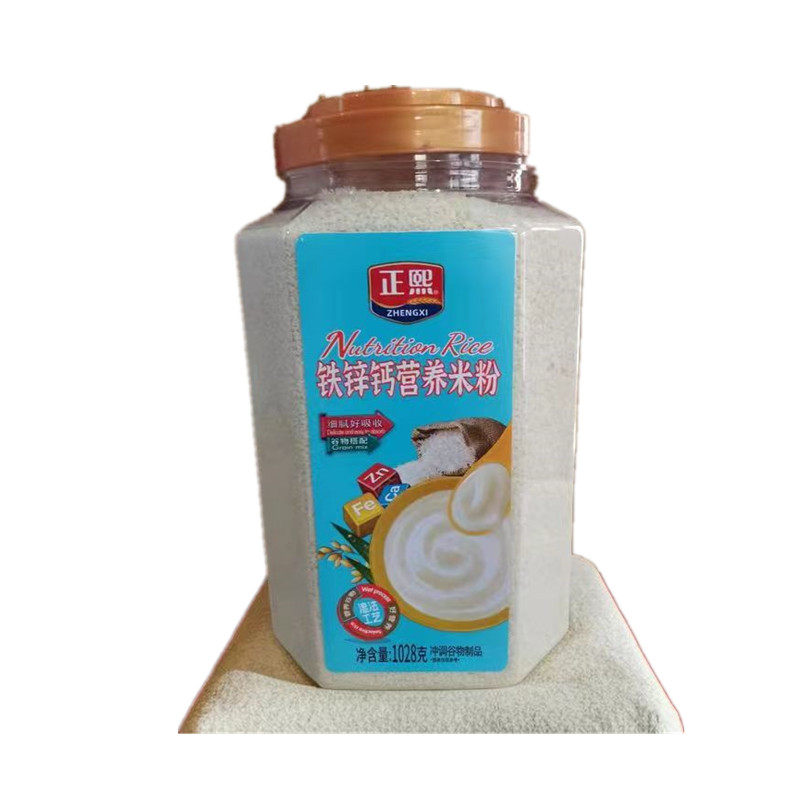 正熙幼儿老人辅食大罐装