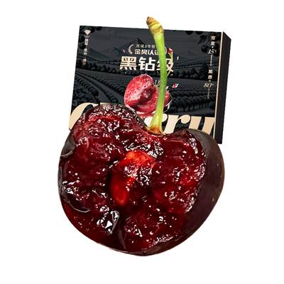 金奖级超大5j桑提娜智利车厘子