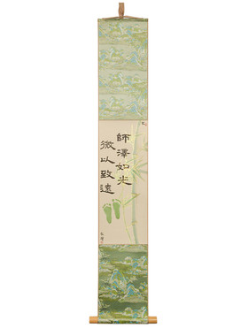 萱雅斋纯手写手绘毕业送老师礼物