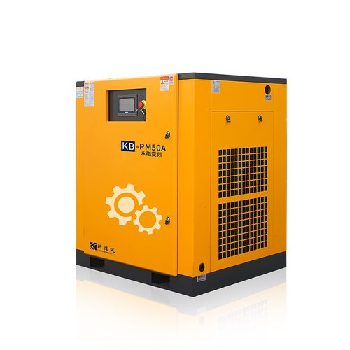 50HP变频螺杆式空压机空气压缩机设备气泵汽修用静音空气压缩机
