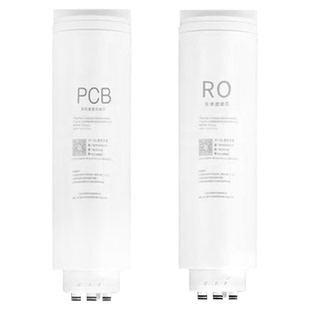 适配美的净水器滤芯白泽1000G星河PCB麒麟J600G澎湃800g