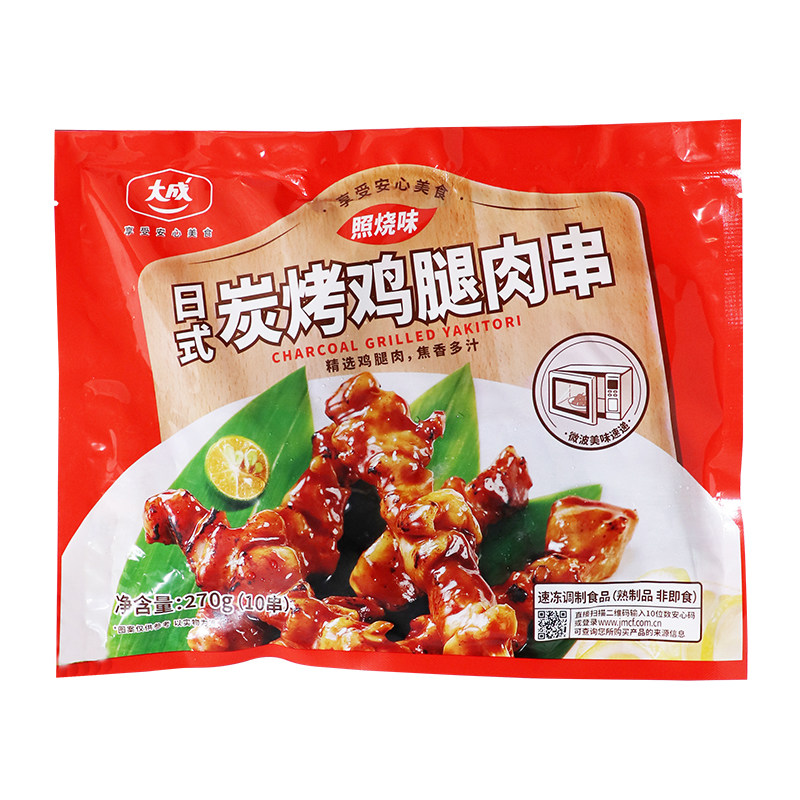 大成照烧鸡肉串270g日式炭烤鸡腿肉烧烤烧鸟串加热即食便利店同款