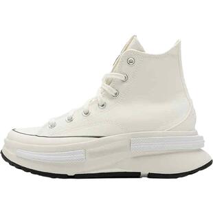 CONVERSE匡威 2025年新款男女经典休闲舒适低帮复古帆布鞋A00868C