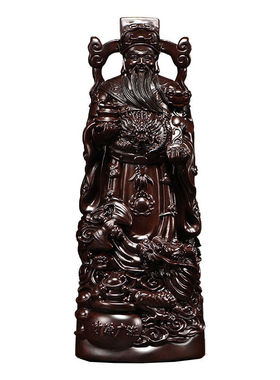 定制黑檀木雕刻财神爷摆件