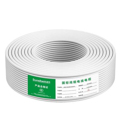 国标纯铜2芯电线软线支持送检