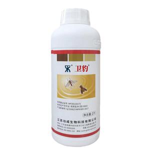 卫豹胺氯菊10%小区大面积消灭蚊子除苍蝇药水专用室外喷雾杀虫剂