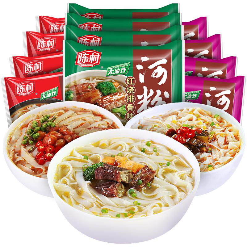 陈村河粉口味齐全广东红烧排骨