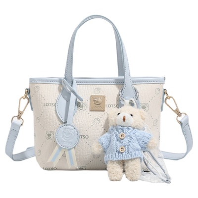 迪士尼小托特包斜挎菜篮子手提包