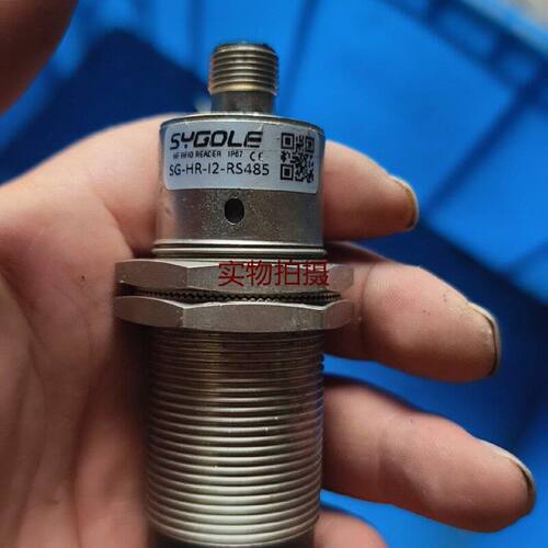 询价-SYGOLE思谷SGHR12RS485读写器