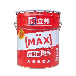 立邦时时丽外墙乳胶漆耐候外墙漆翻新防水防晒室外墙面漆油漆涂料