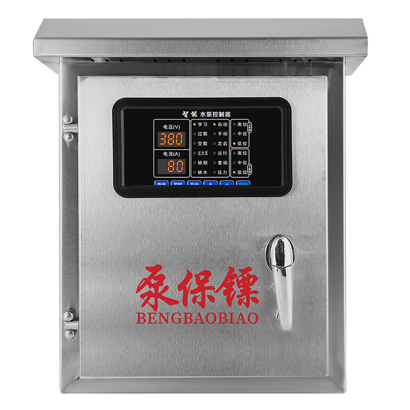 三相水泵控制器全制动智能