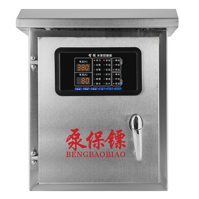 三相水泵控制器全制动智能