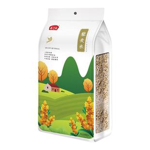 燕之坊藜麦米袋装营养早餐粥五谷杂粮粗粮米面杂粮营养1kg