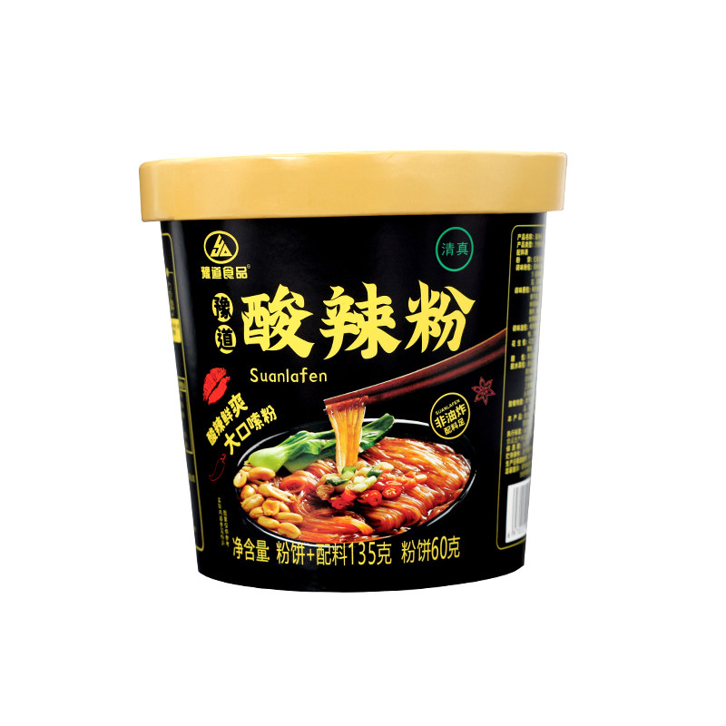 豫道食品酸辣粉量大实惠多包料
