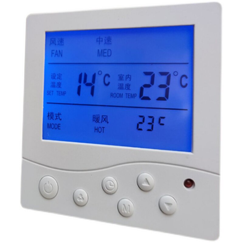 煤改气水暖双温智能风机空调开关