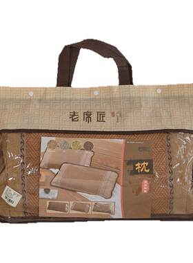 凉席枕头一个夏季成人茶叶梗