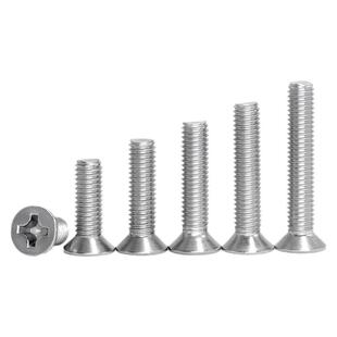 304不锈钢十字平头螺丝M2M2.5M3M4M5M6M8沉头KM机牙螺钉螺母大全