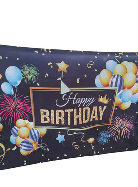 网红室外性价比高野外生日布置