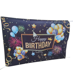 生日挂布背景布ins网红装饰房间床头室外野餐生日会背景布置