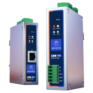 有人CANFD转换器CAN转485/232/以太网modbus rtu tcp协议315/316