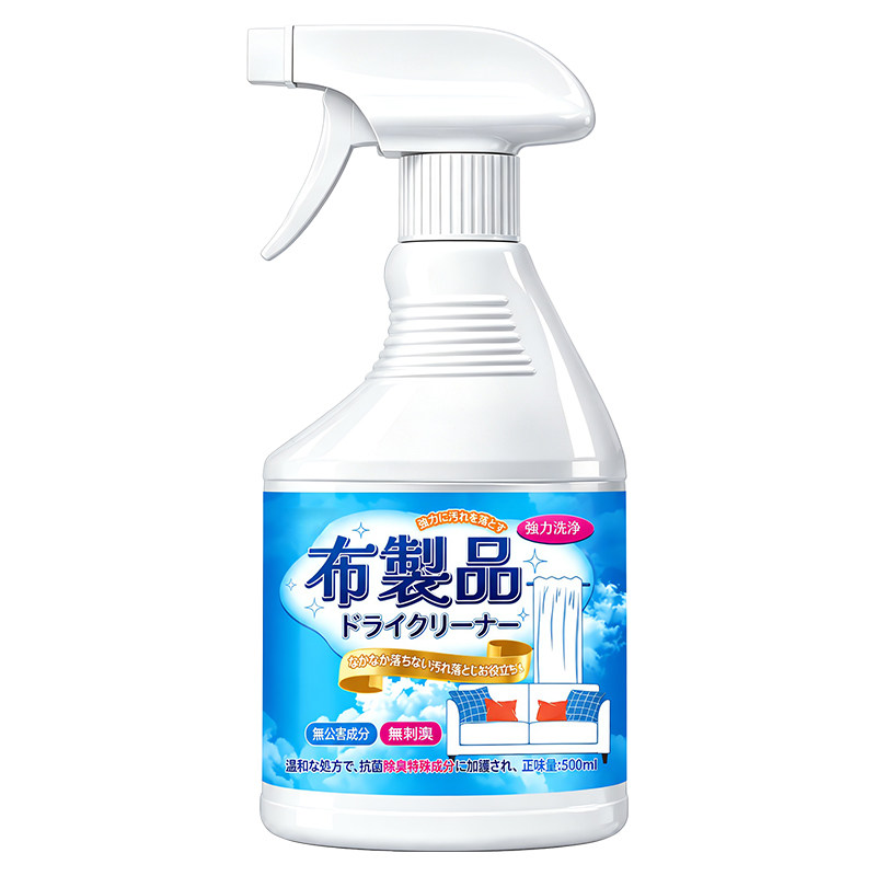 布艺沙发清洁洗剂免水洗干洗神器科技布床垫地毯墙布专用强力泡沫
