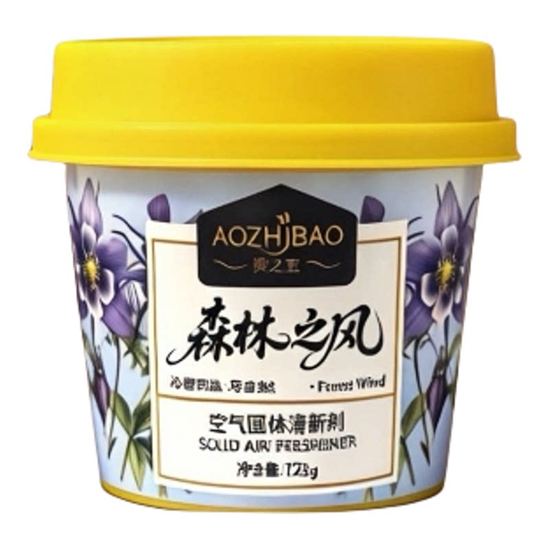 客厅桅子花香膏香薰酒店宾馆卫生间固体香氛散发香味厕所芳香留香