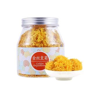虎标金丝皇菊一杯一朵黄菊菊花茶非特级大菊花40g罐装花草茶叶