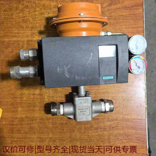 美国阀门型号708075S6PT公称压力ANS