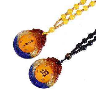 楞严咒吊坠楞严神咒挂件护身符经文多咒合一结缘琉璃楞严咒项链
