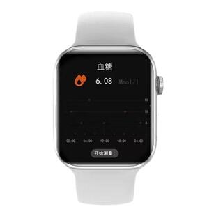 99%准确率 l 德国高精度新创测糖血手环血压心率血脂尿酸智能手表