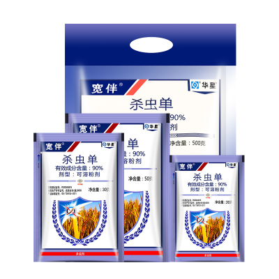 宽伴90%杀虫单粉剂水稻专用药二化螟三化螟杀虫剂螟虫农药杀虫丹