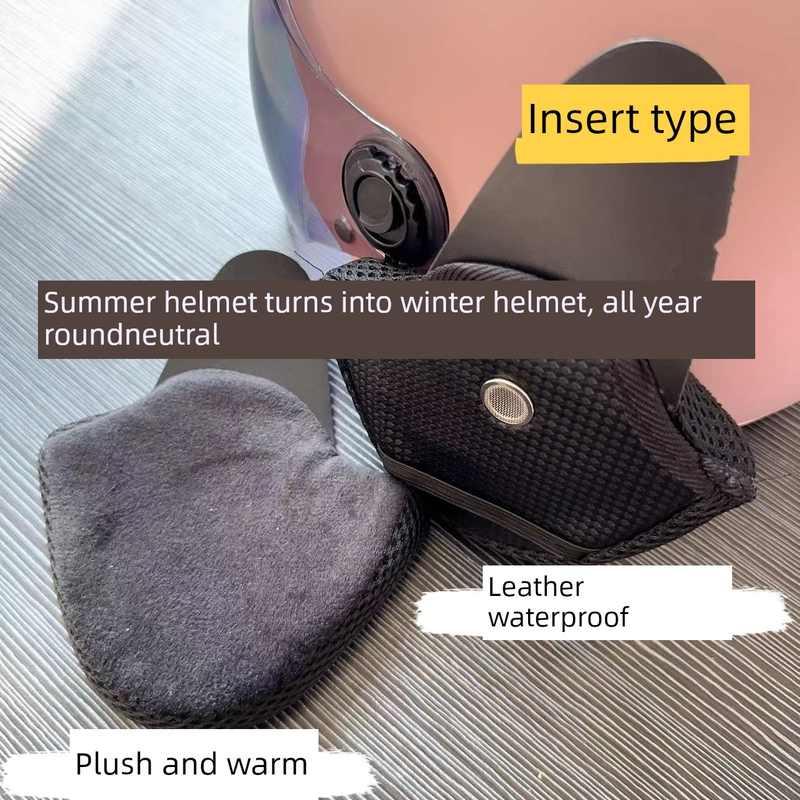 头盔冬天护耳配件防冻可拆卸成人儿童通用电动车摩托全盔毛绒保暖