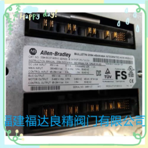 议价AB罗克韦尔驱动器2094-BC07-M05-S
